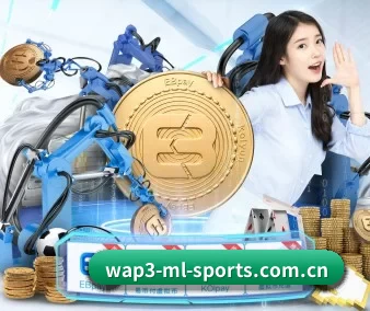 ac米兰赛程比分 APP